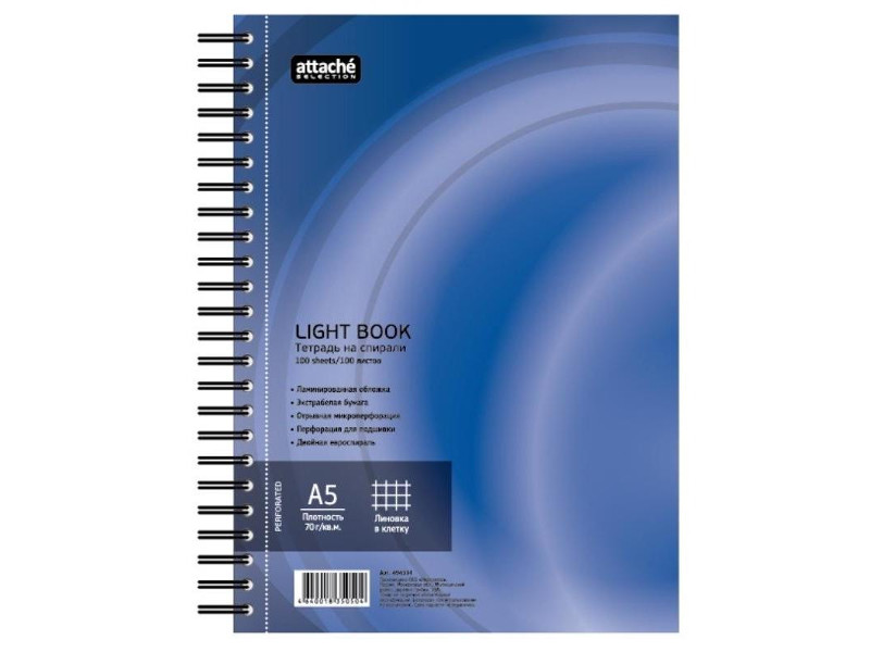 

Бизнес-тетрадь Attache Selection LightBook A5 100 листов Blue 494594, LightBook