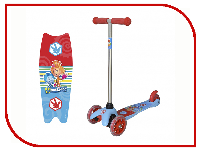 

Самокат 1Toy Фиксики Т58463