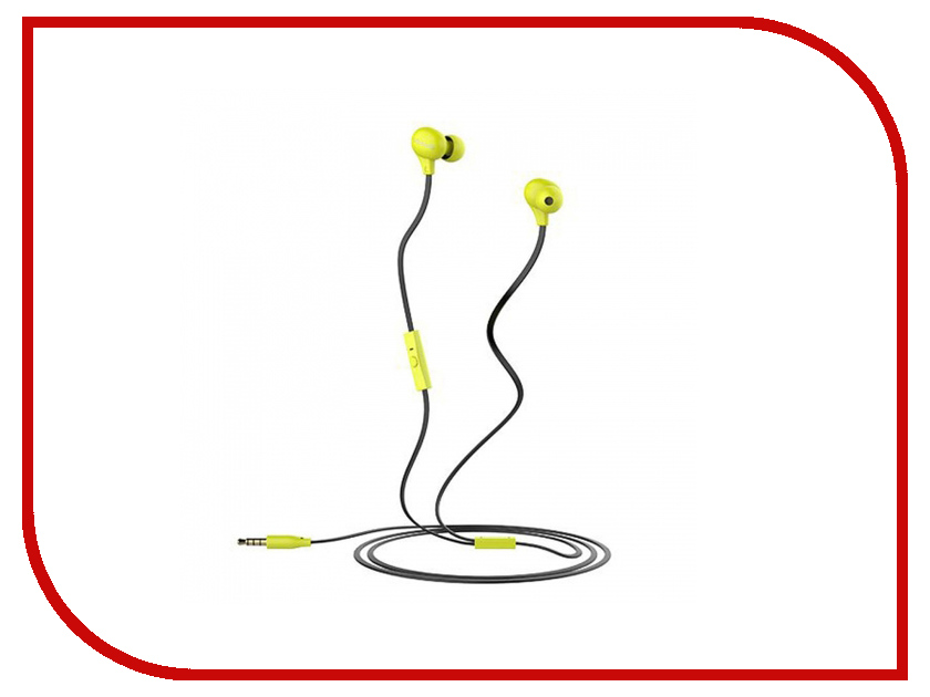 

USAMS Ewave Series US-SJ023 Green