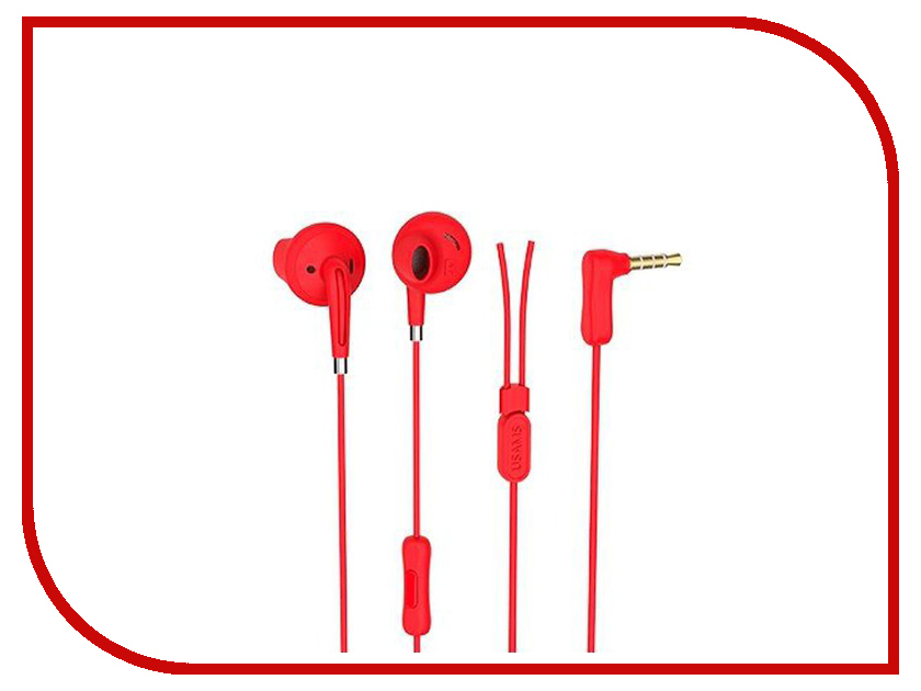 

USAMS EP-14 Red