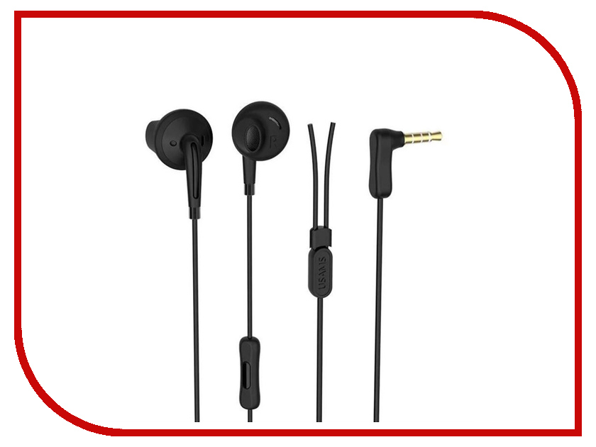 

USAMS EP-14 Black