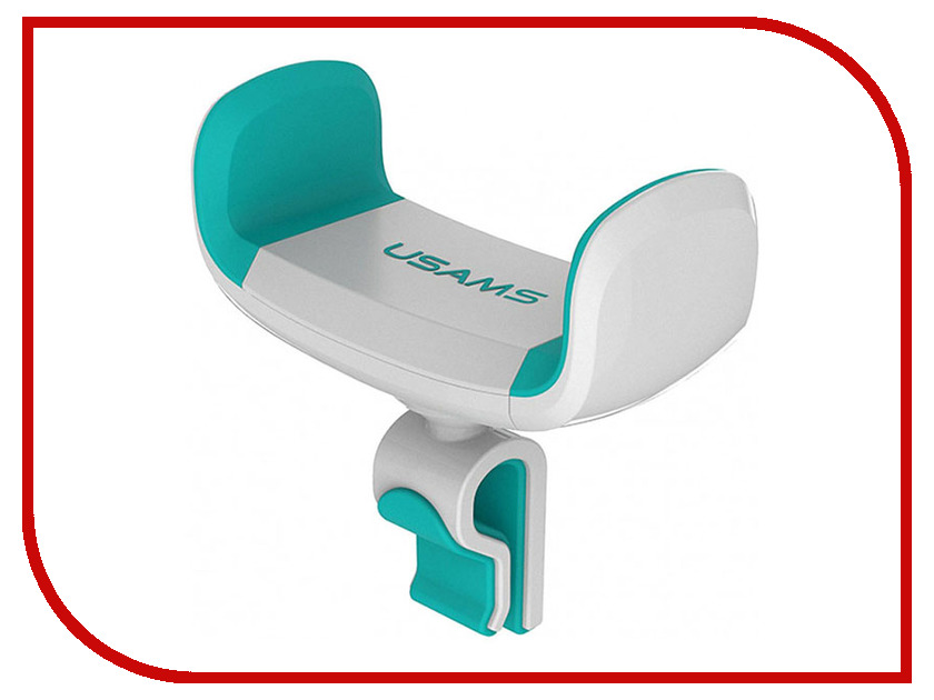 

Держатель USAMS C Series US-ZJ004 White-Green