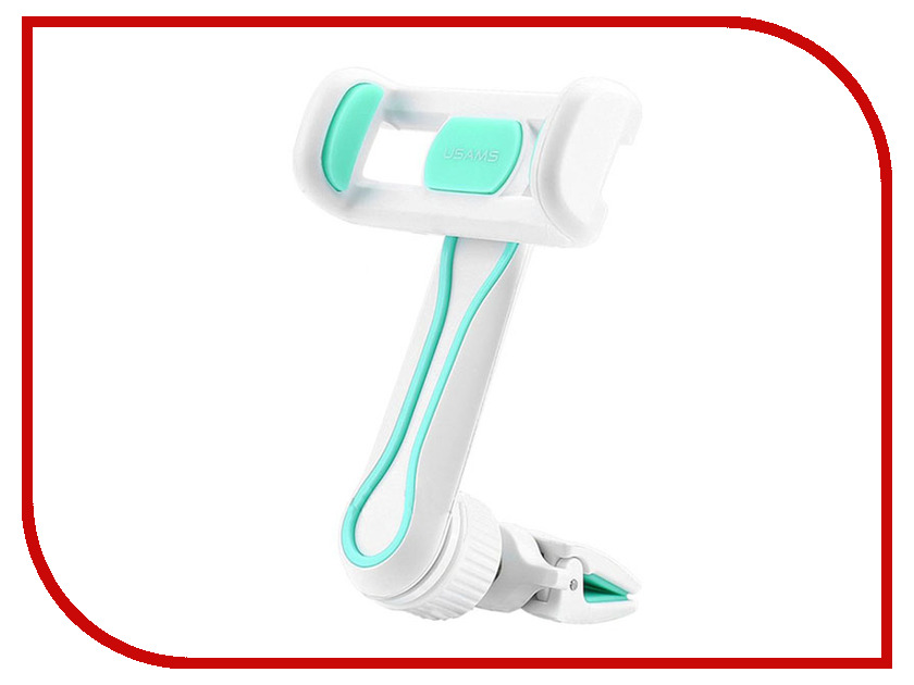 

Держатель USAMS FX Series US-ZJ012 White