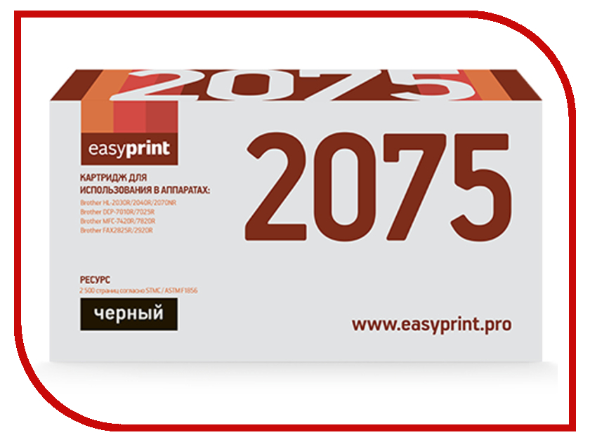 

Картридж EasyPrint LB-2075 для Brother HL-2030R/2040R/2070NR/DCP-7010R/7025R/MFC-7420R/7820R 2500k