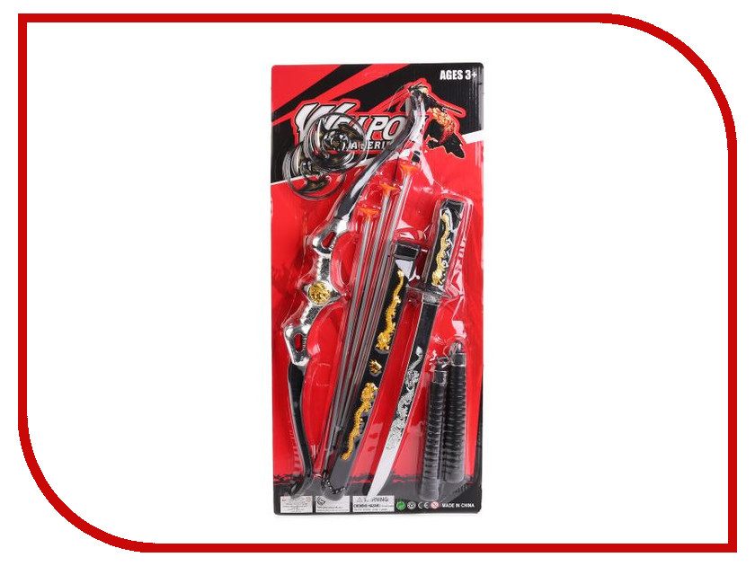

Игровой набор оружия Shantou Daxiang B1386065, B1386065