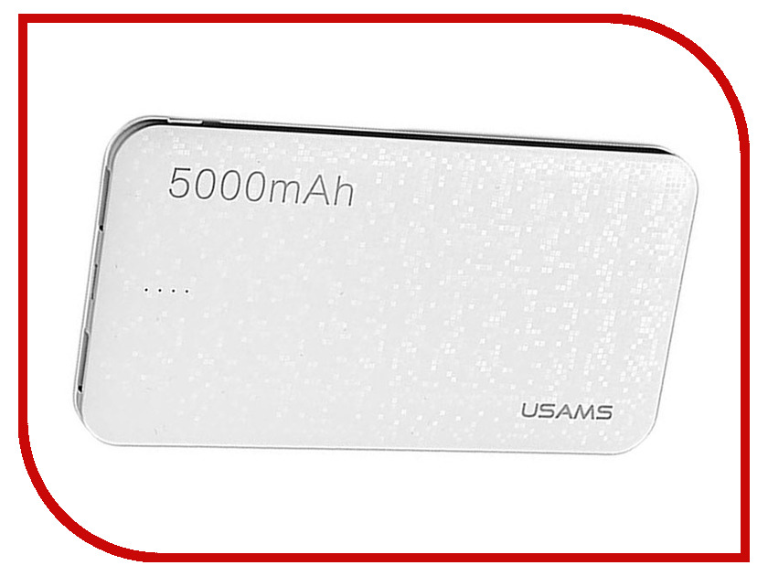 

Аккумулятор USAMS Mosaic Series US-CD20 5000mAh White