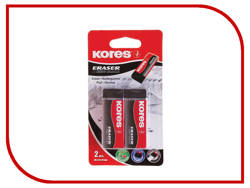 

Ластик Kores 2шт Black 456679, 456679