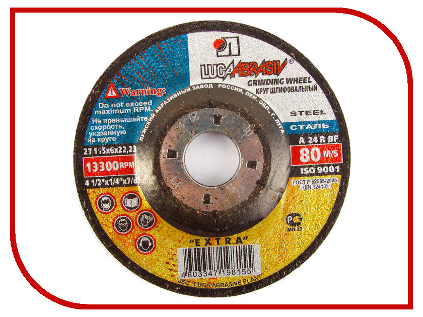

Luga Abrasiv 3409 А24 по металлу 115x6x22mm