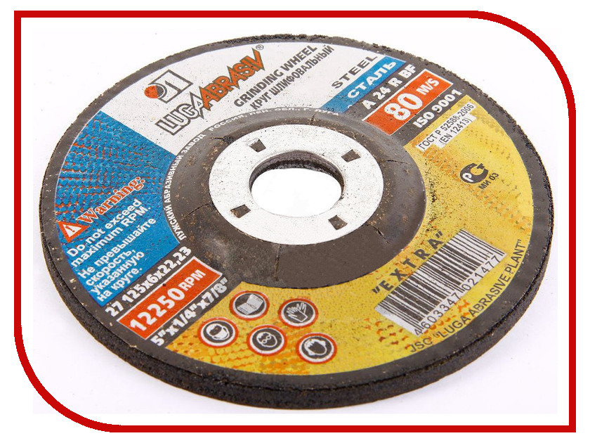 

Luga Abrasiv 2874 А24 по металлу 125x6x22mm