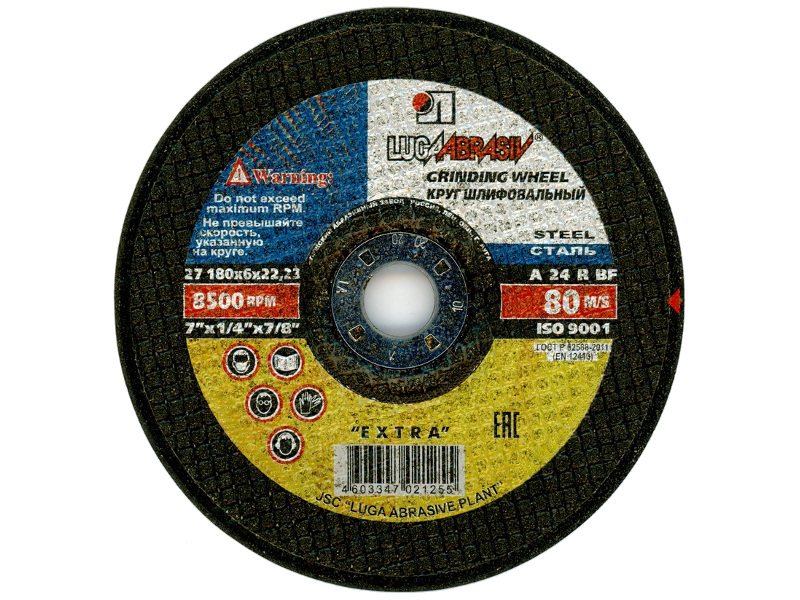 

Диск Luga Abrasiv 2875 А24 по металлу 180x6x22mm, 2875