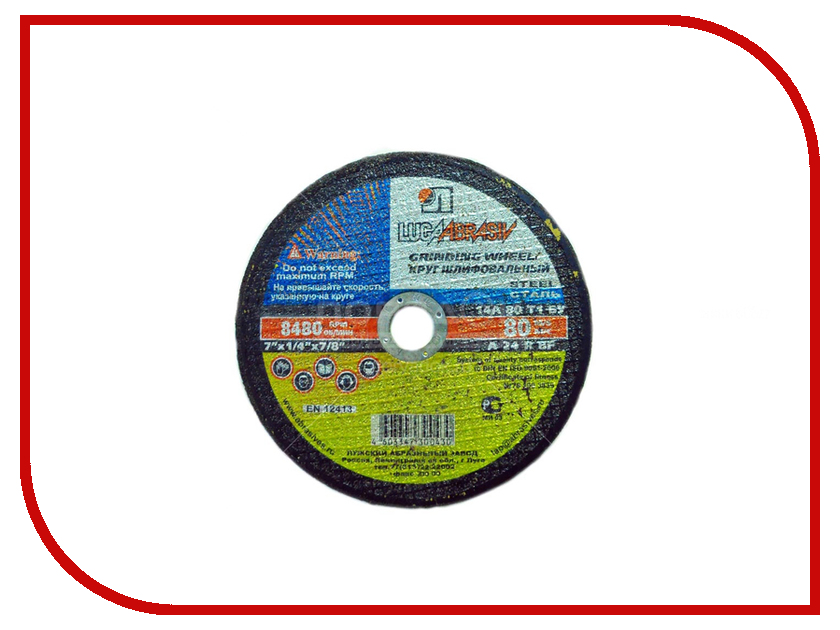 

Luga Abrasiv 2126 А24 по металлу 230x6x22mm