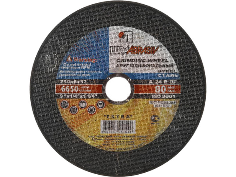 

Диск Luga Abrasiv 2052 А24 по металлу 230x6x32mm, 2052