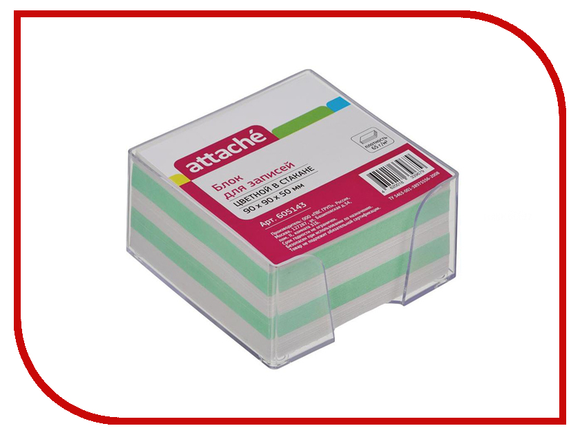 

Стикеры Attache Эконом 90x90x50mm Colorful 605143, 605143