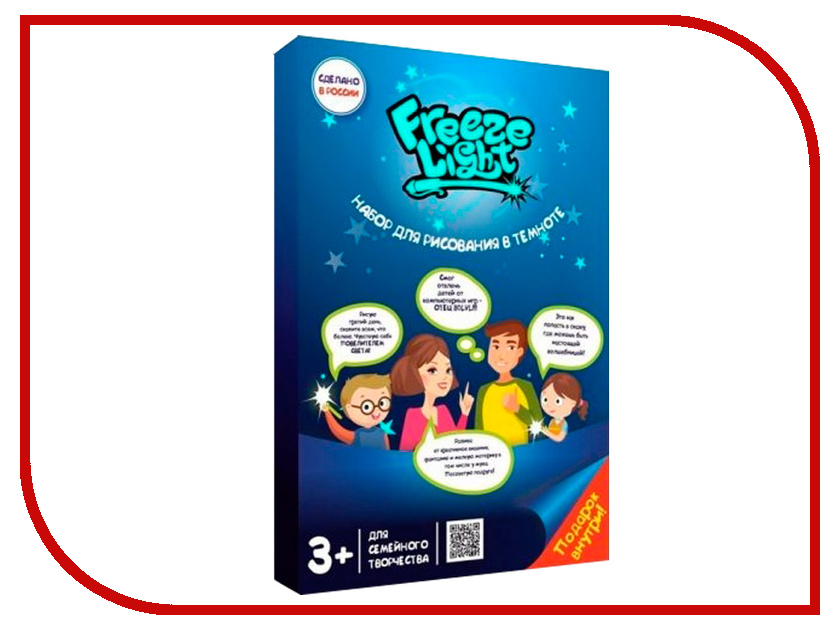 

Планшет для рисования Freeze Light A2 FL-А2-18, FL-А2-18