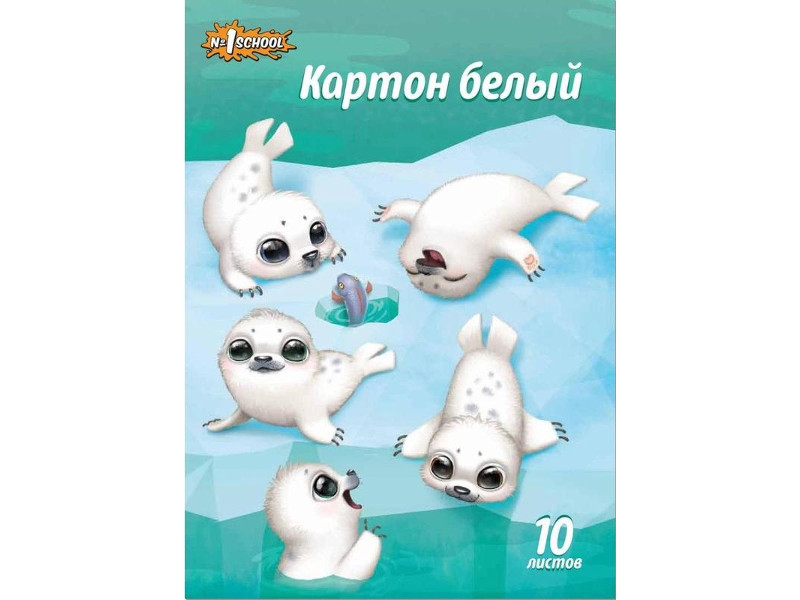 

Картон №1 School Snow Joy А4 10 листов White 417513, 417513