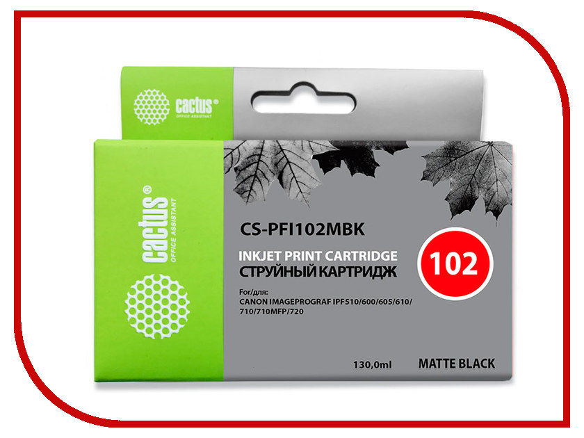 

Картридж Cactus CS-PFI102MBK Black Matte 130ml для Canon IP iPF500/iPF600/iPF700/ MFP M40/iPF765/LP17/LP24