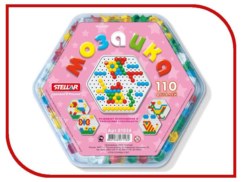 

Настольная игра Stellar Мозаика 1034, Мозаика