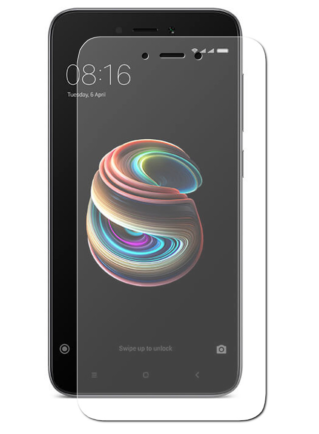 

Аксессуар Гибридное стекло Onext для Xiaomi Redmi 5A 41649, Xiaomi Redmi 5A