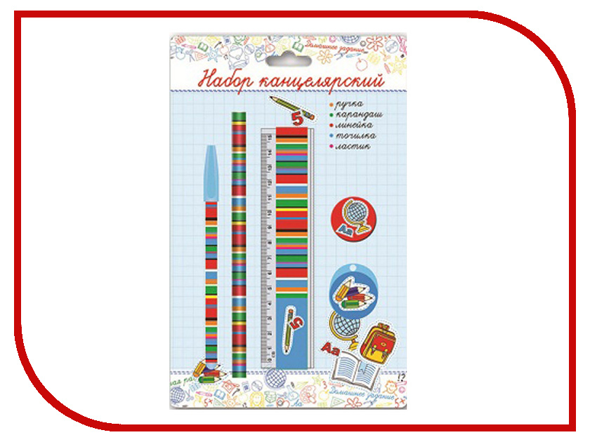 

Набор Феникс+ В школе 38029, В школе