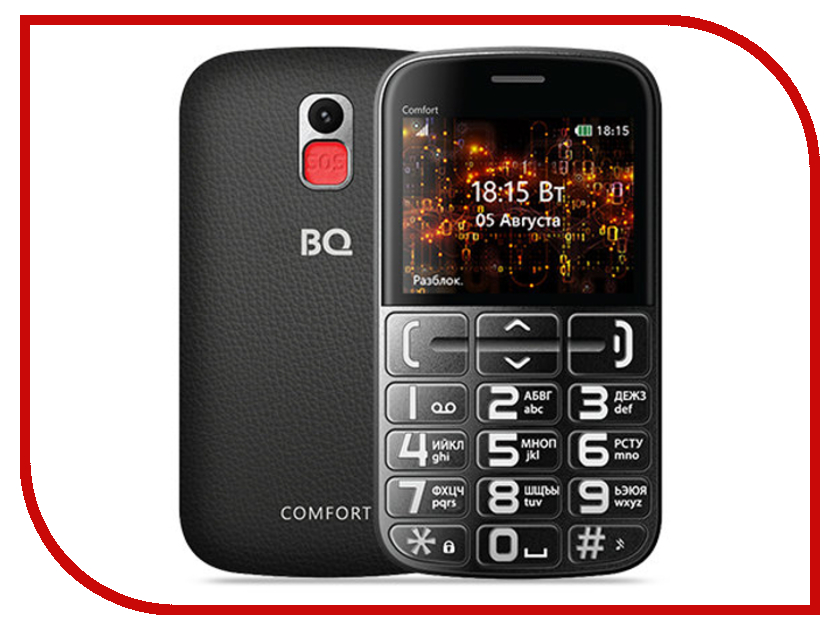 

Сотовый телефон BQ 2441 Comfort Black-Silver, BQ-2441 Comfort