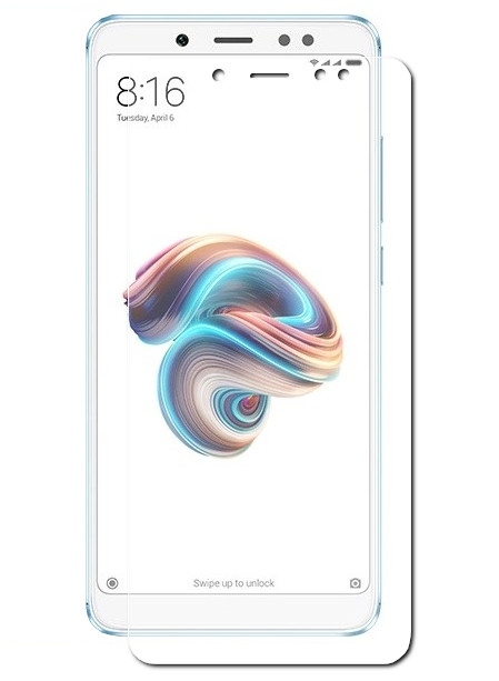 

Аксессуар Защитное стекло Zibelino для Xiaomi Redmi Note 5 TG 0.33mm 2.5D ZTG-XIA-RDM-NOT5, ZTG-XIA-RDM-NOT5