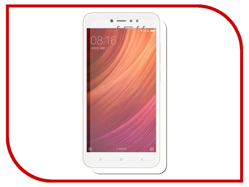 

Аксессуар Защитное стекло Zibelino для Xiaomi Redmi Note 5A Prime TG 0.33mm 2.5D ZTG-XIA-RDM-NOT5APR, ZTG-XIA-RDM-NOT5APR