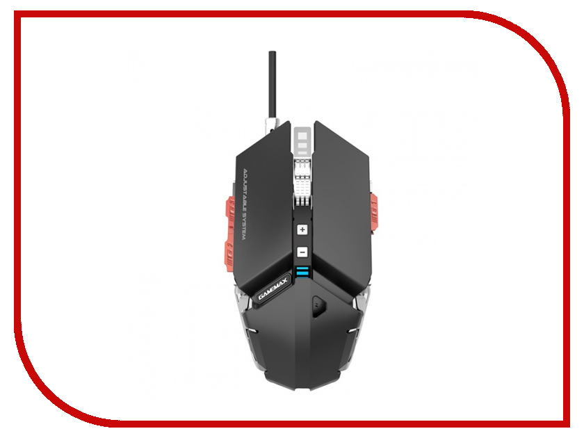 

Мышь GameMax GX9, GX9