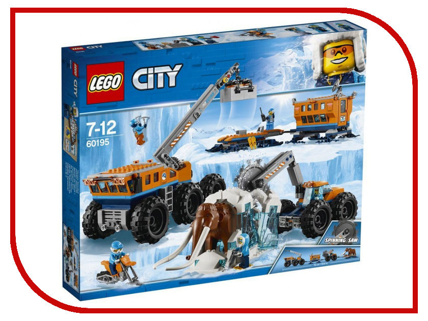 

Конструктор Lego City Арктическая Экспедиция Передвижная база 60195, Арктическая Экспедиция Передвижная база