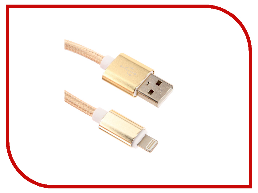 фото Аксессуар Red Line USB – Lightning 8-pin 2m Gold УТ000014154