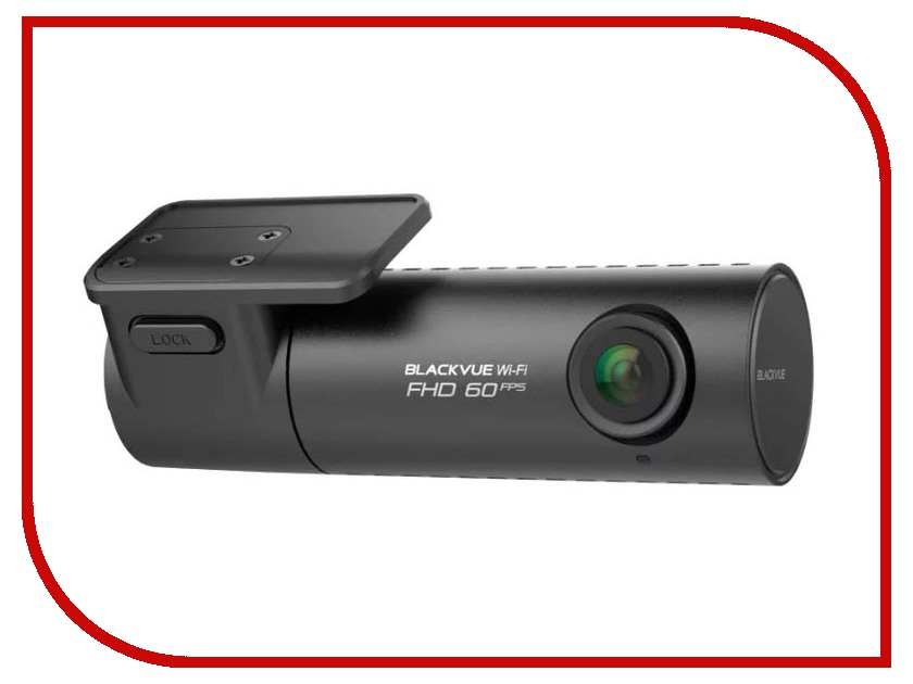 

Видеорегистратор BlackVue DR590W-1CH, DR590W-1CH