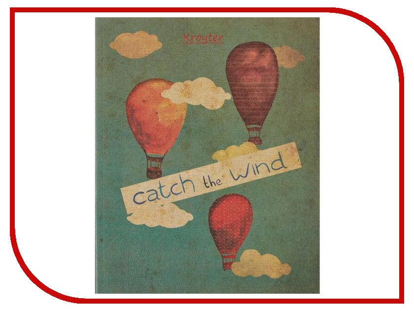 

Тетрадь Kroyter Catch The Wind A5 48 листов 455197, 455197