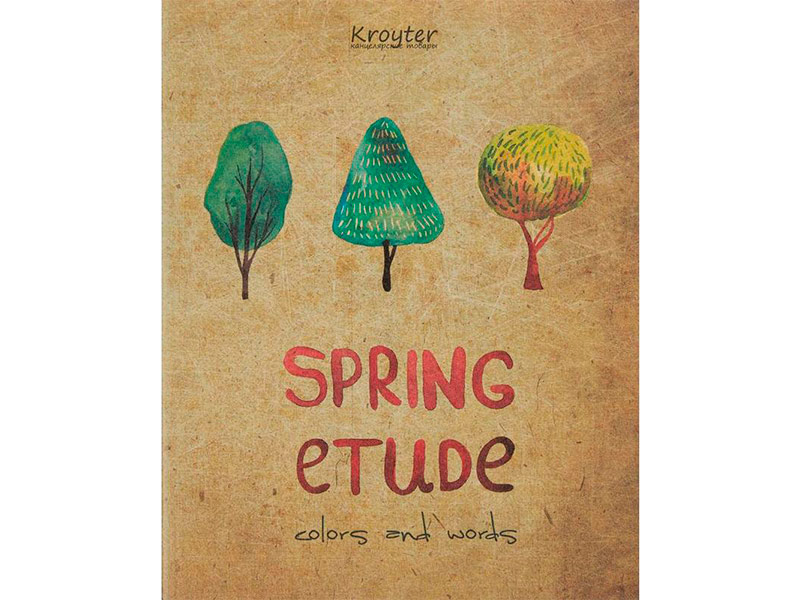 

Тетрадь Kroyter Spring Etude A5 48 листов 455196, 455196