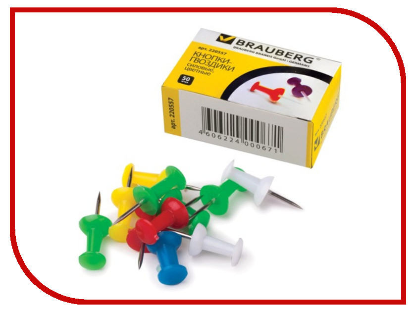 

Силовые кнопки-гвоздики Brauberg 50шт Colored 220557, 220557