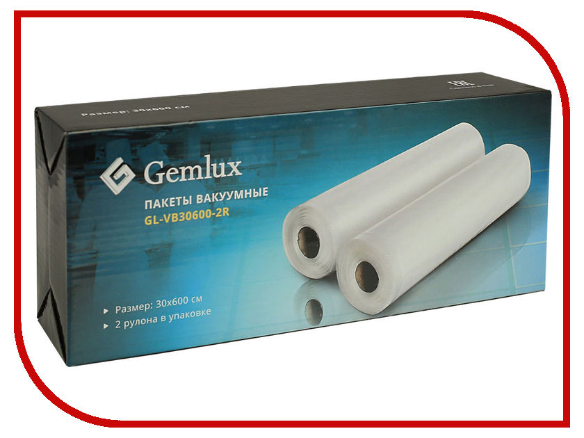фото Вакуумные пакеты Gemlux GL-VB30600-2R