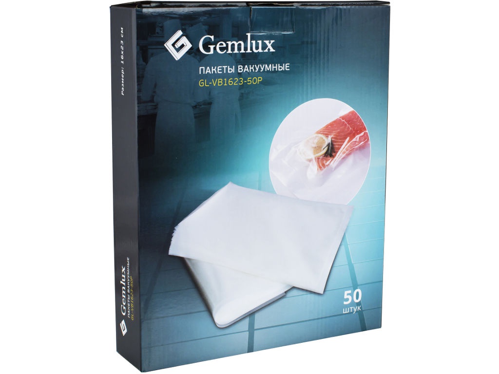 Вакуумные пакеты Gemlux GL-VB1623-50P