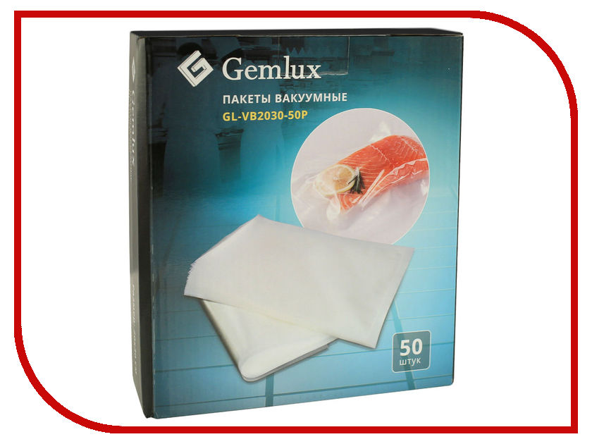 фото Вакуумные пакеты Gemlux GL-VB2030-50P