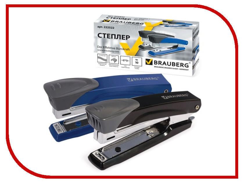 

Степлер Brauberg Partner 222522