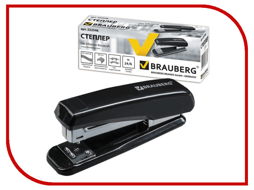 

Степлер Brauberg Nero Black 222546, Nero