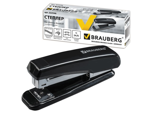 

Степлер Brauberg Nero Black 222546, Nero