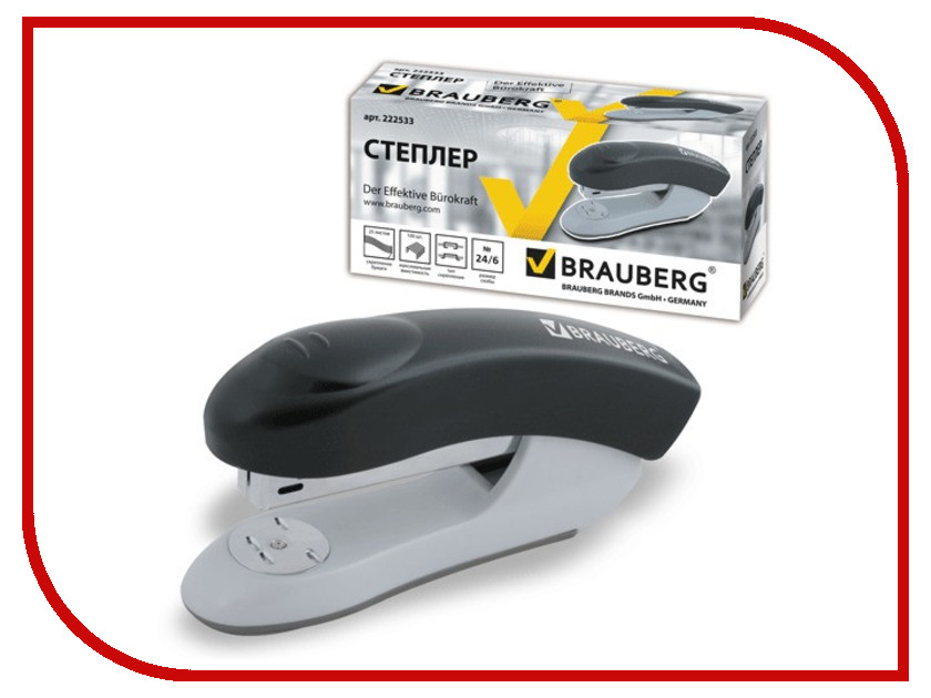 

Степлер Brauberg Einkommen Black 222533, Einkommen
