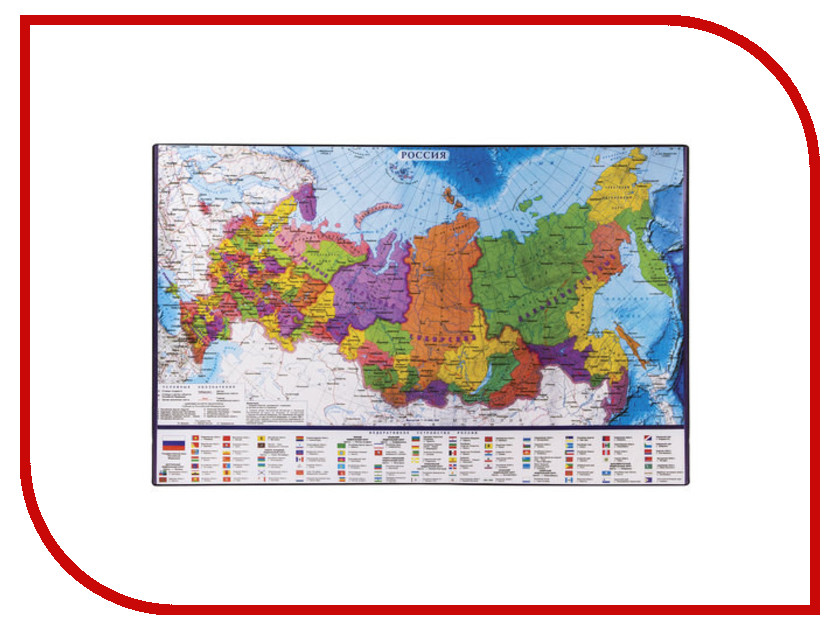 

Коврик-подкладка для письма Brauberg Карта России 380x590mm 236776, 236776