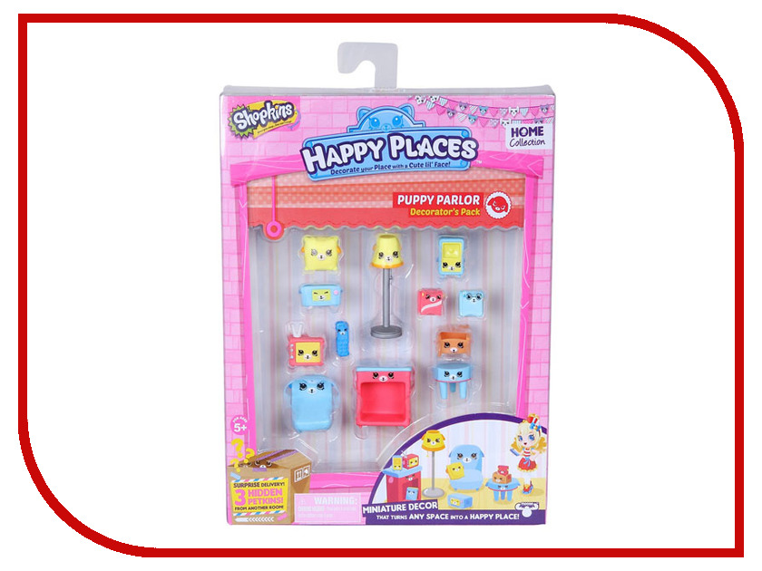 

Игровой набор Moose Щенки для гостиной 56377/56390, 56377/56390