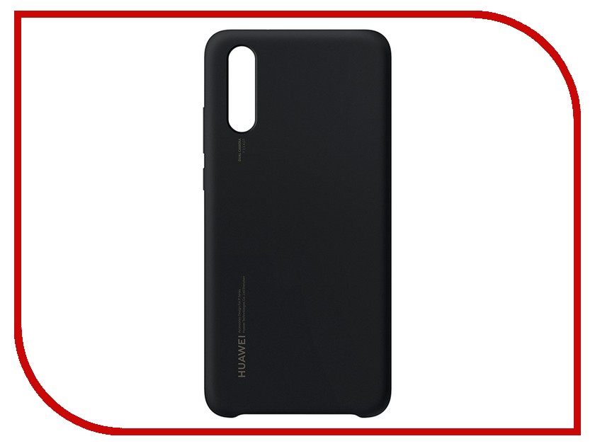 

Аксессуар Чехол для Huawei P20 Silicone Black 51992365, Huawei P20