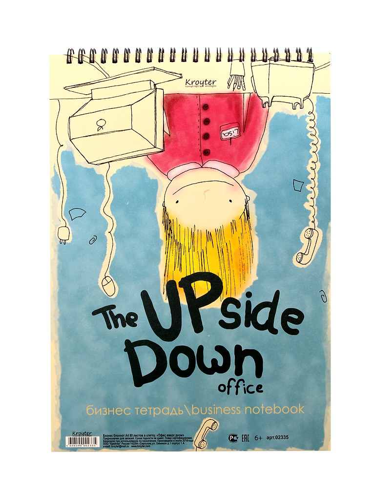 

Блокнот Kroyter The Up Side Down A4 80 листов 309150, The Up Side Down