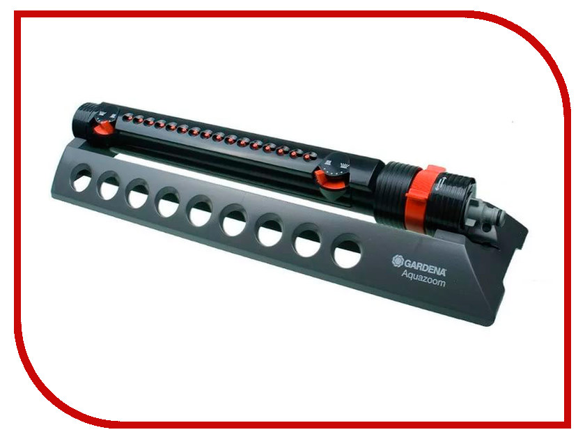 

Дождеватель Gardena Aquazoom Comfort 350/3 01977-20.000.00, 01977-20.000.00