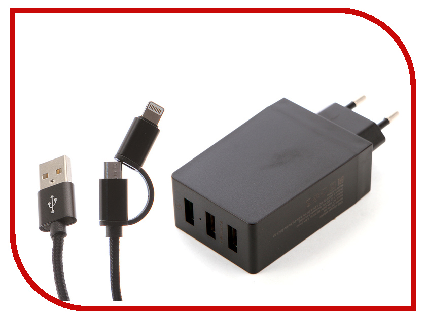 

Зарядное устройство DF Tor-05 3xUSB QC 3.0 Smart Charge + Кабель MicroUSB/Lightning, Tor-05