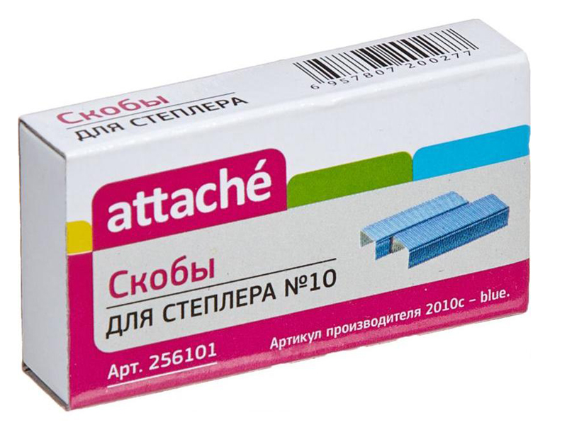 

Скобы для степлера Attache №10 1000шт Blue 256101, №10