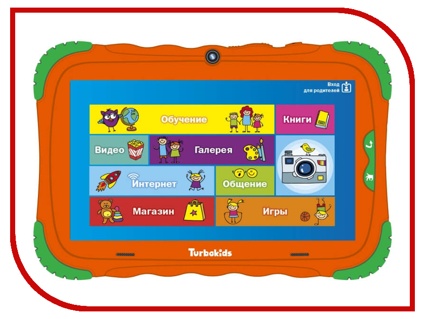 фото Планшет TurboKids S5 (ARM Cortex A9 1.3 GHz/1024Mb/8Gb/GPS/Wi-Fi/Bluetooth/Cam/7.0/1024x600/Android)