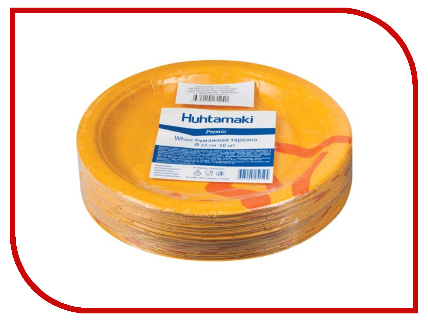 

Одноразовые тарелки Huhtamaki Whizz 230mm 50шт 602322, Whizz