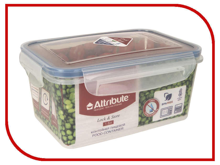 

Контейнер Attribute Lock and Store 1.6L ATC503, ATC503